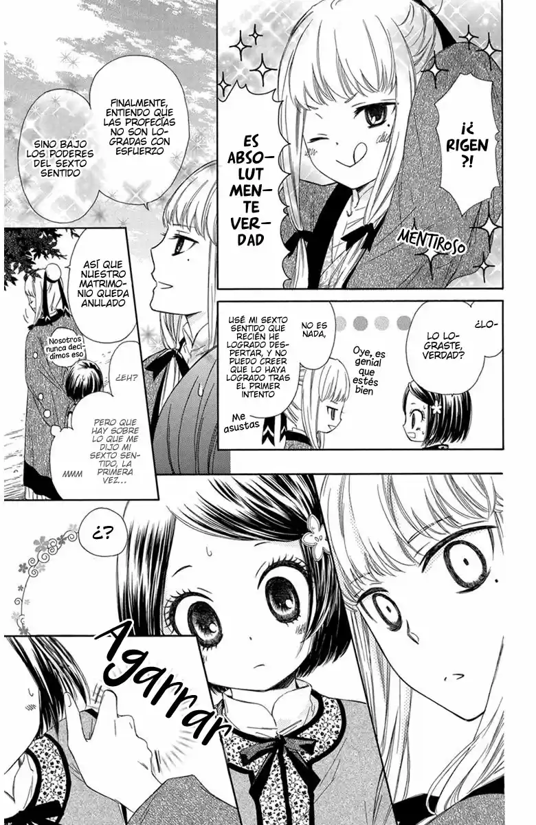 Mikado no shihou (2009) - Capítulo 4 - Página 34 - LectorTMOo