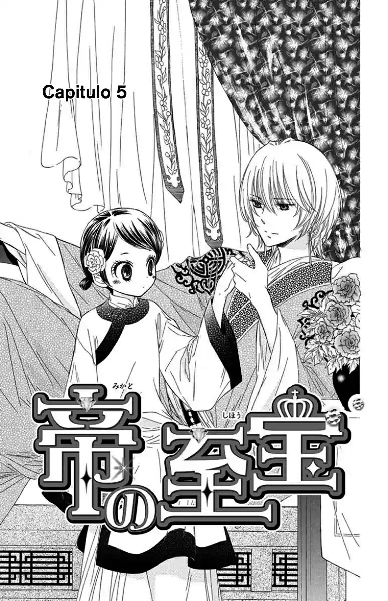 Mikado no shihou (2009) - Capítulo 5 - Página 9 - LectorTMOo