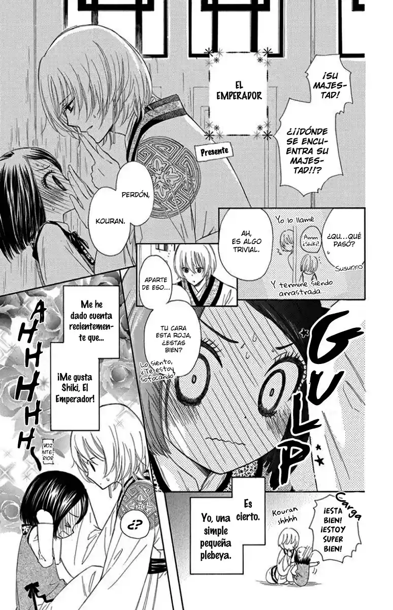 Mikado no shihou (2009) - Capítulo 5 - Página 11 - LectorTMOo