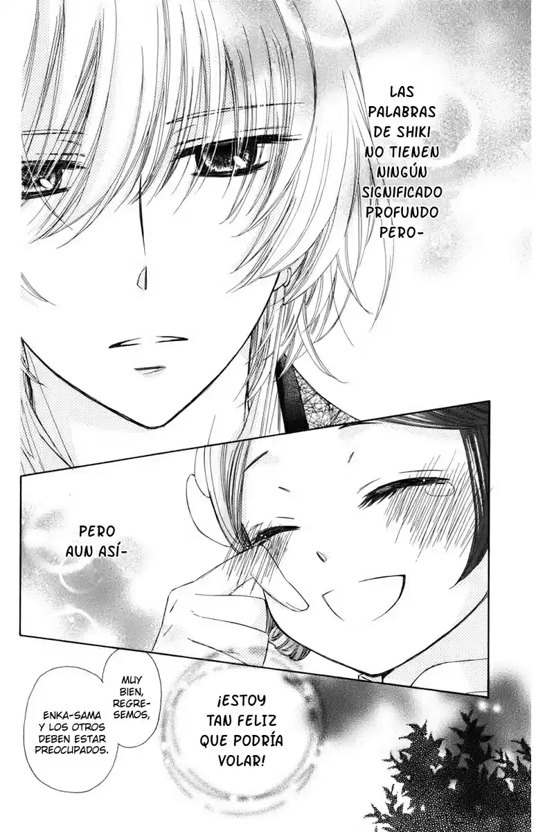 Mikado no shihou (2009) - Capítulo 5 - Página 38 - LectorTMOo