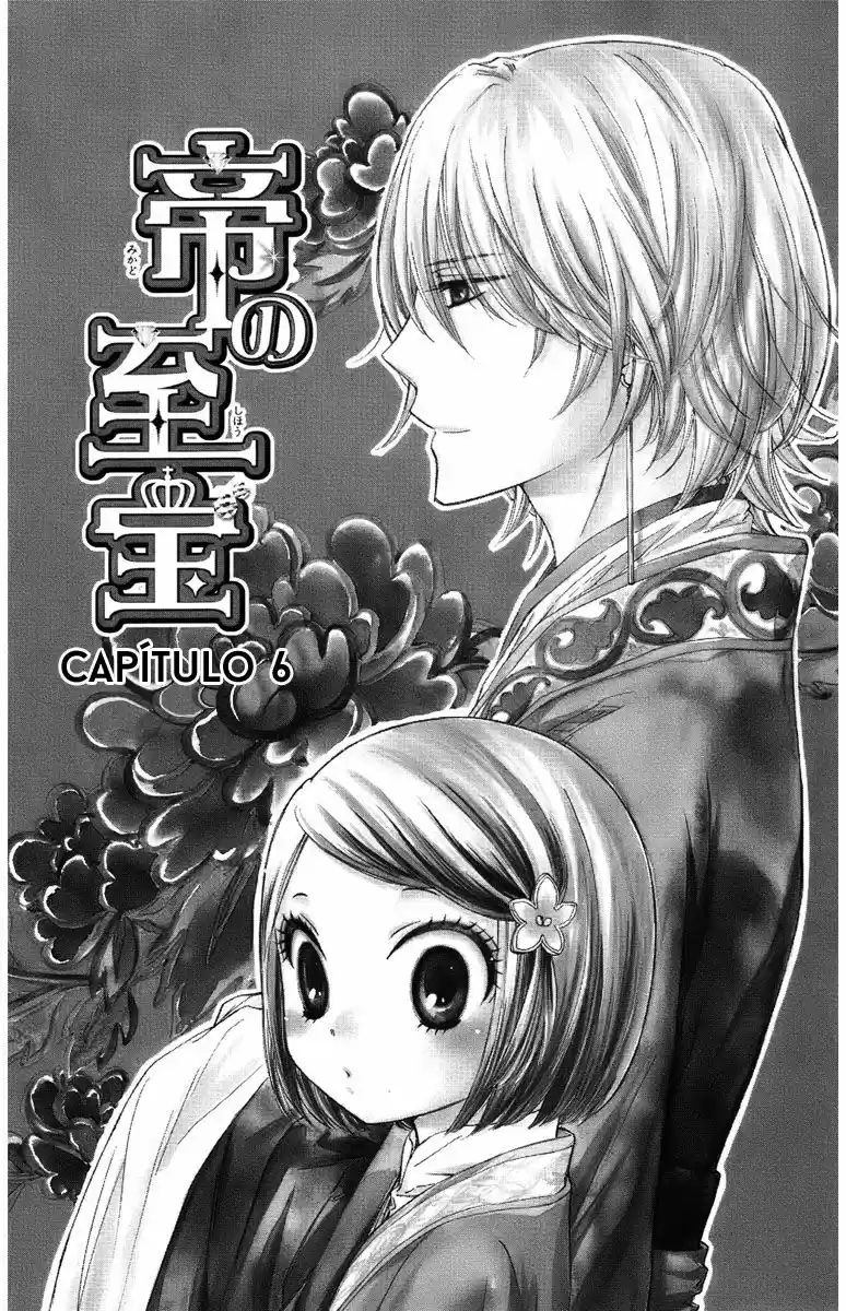 Mikado no shihou (2009) - Capítulo 6 - Página 4 - LectorTMOo