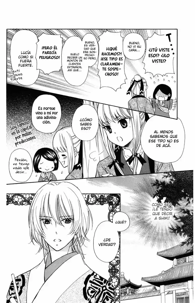 Mikado no shihou (2009) - Capítulo 6 - Página 11 - LectorTMOo