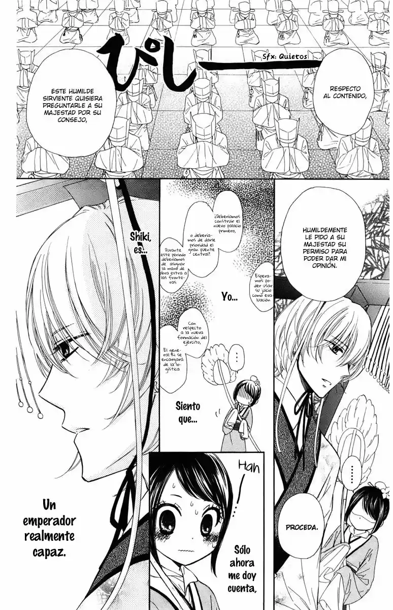 Mikado no shihou (2009) - Capítulo 6 - Página 17 - LectorTMOo