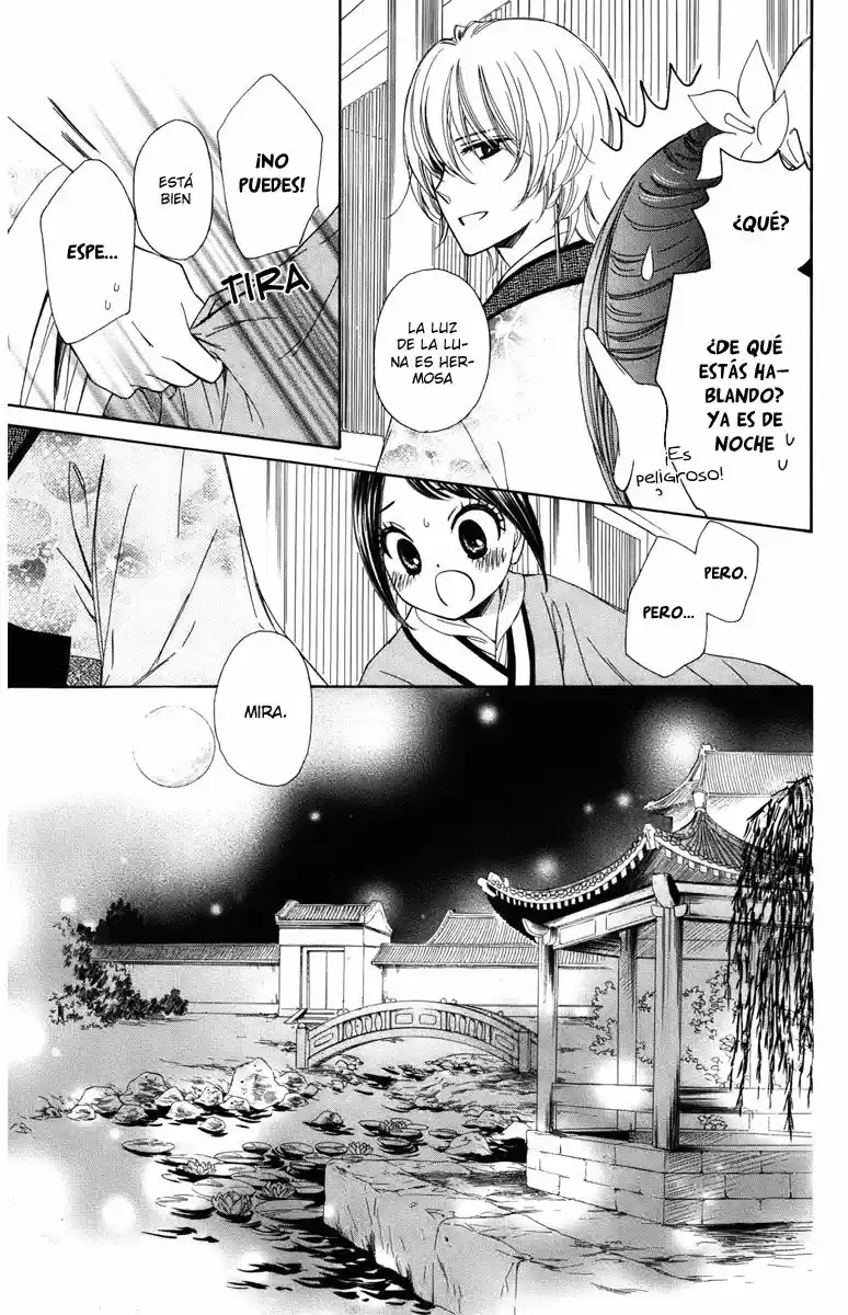 Mikado no shihou (2009) - Capítulo 6 - Página 20 - LectorTMOo