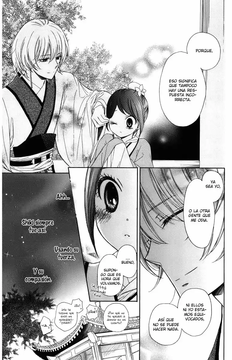 Mikado no shihou (2009) - Capítulo 6 - Página 24 - LectorTMOo