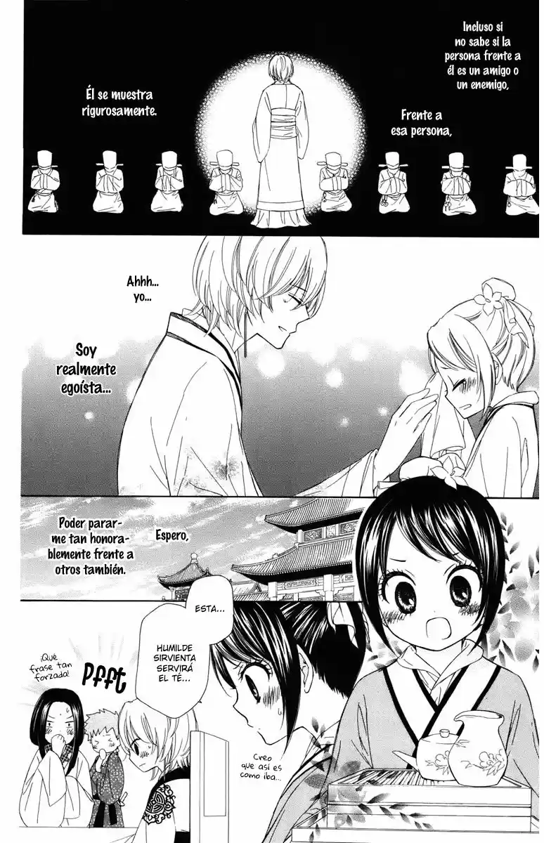 Mikado no shihou (2009) - Capítulo 6 - Página 25 - LectorTMOo