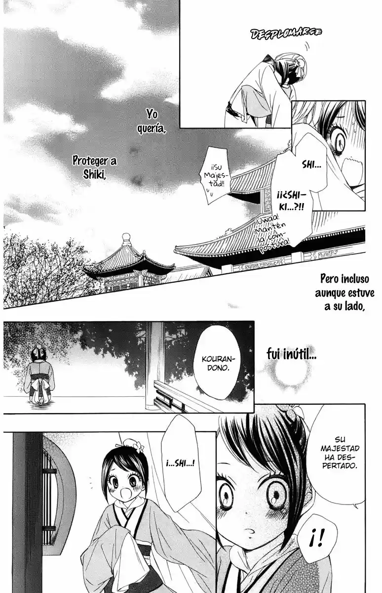 Mikado no shihou (2009) - Capítulo 6 - Página 34 - LectorTMOo