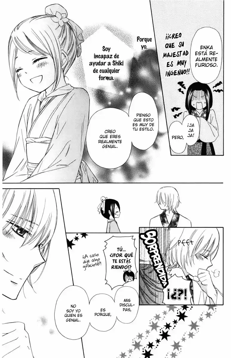 Mikado no shihou (2009) - Capítulo 6 - Página 38 - LectorTMOo