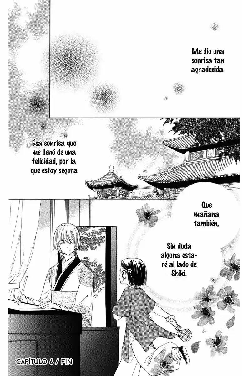 Mikado no shihou (2009) - Capítulo 6 - Página 43 - LectorTMOo