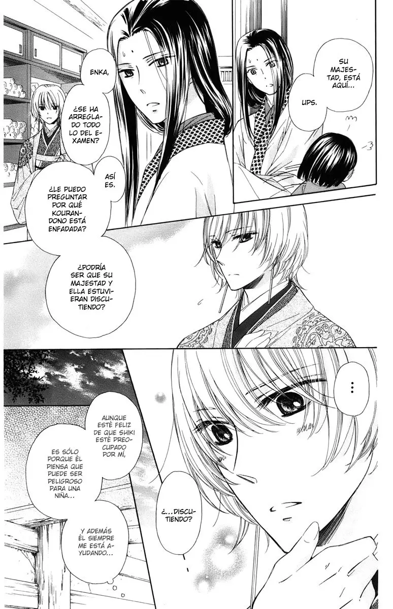 Mikado no shihou (2009) - Capítulo 7 - Página 9 - LectorTMOo
