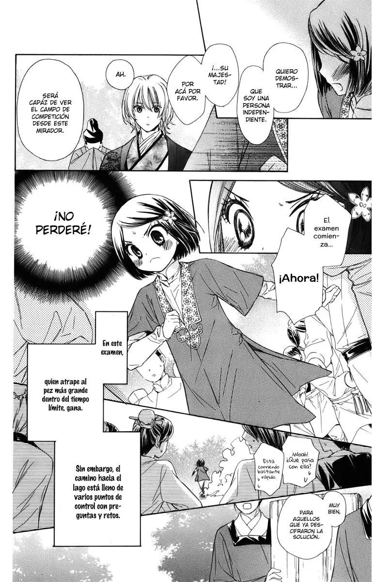 Mikado no shihou (2009) - Capítulo 7 - Página 14 - LectorTMOo