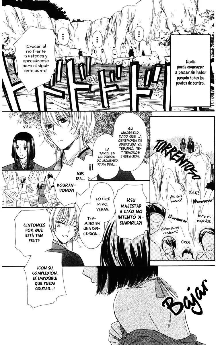 Mikado no shihou (2009) - Capítulo 7 - Página 15 - LectorTMOo