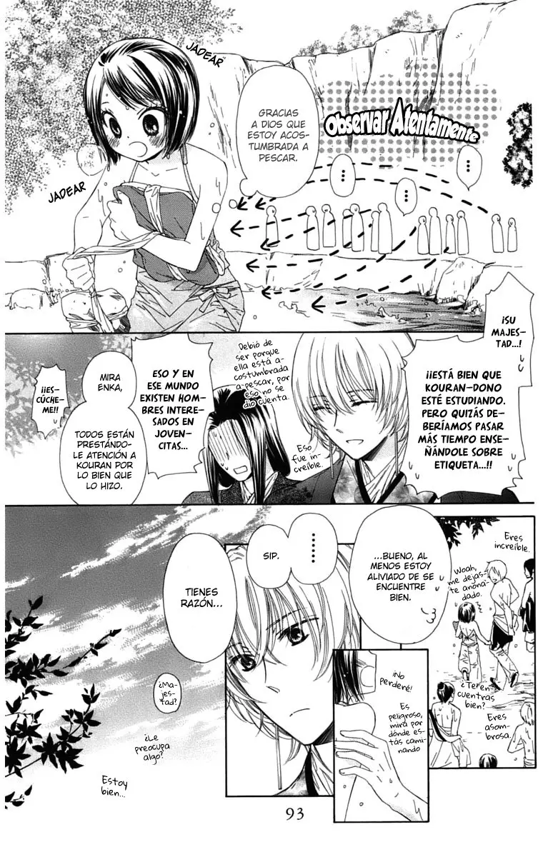 Mikado no shihou (2009) - Capítulo 7 - Página 17 - LectorTMOo