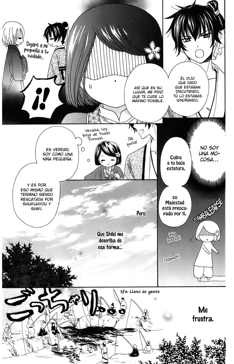 Mikado no shihou (2009) - Capítulo 7 - Página 21 - LectorTMOo