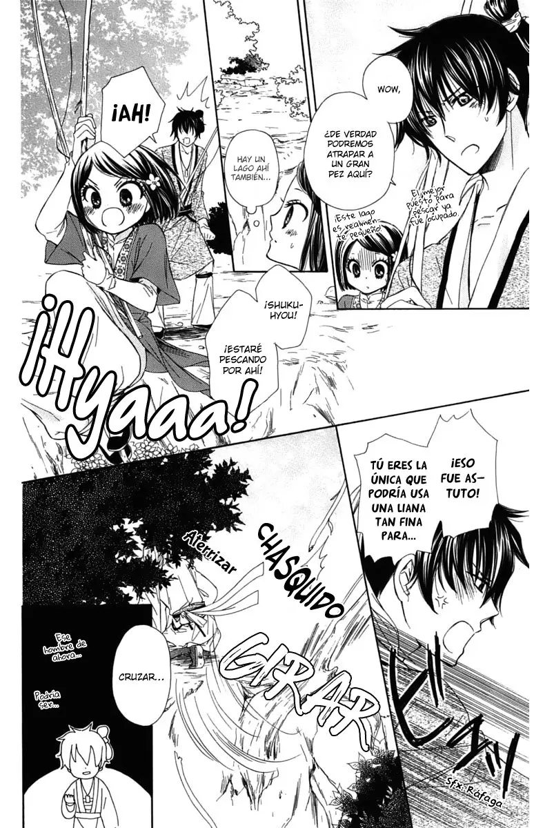 Mikado no shihou (2009) - Capítulo 7 - Página 22 - LectorTMOo