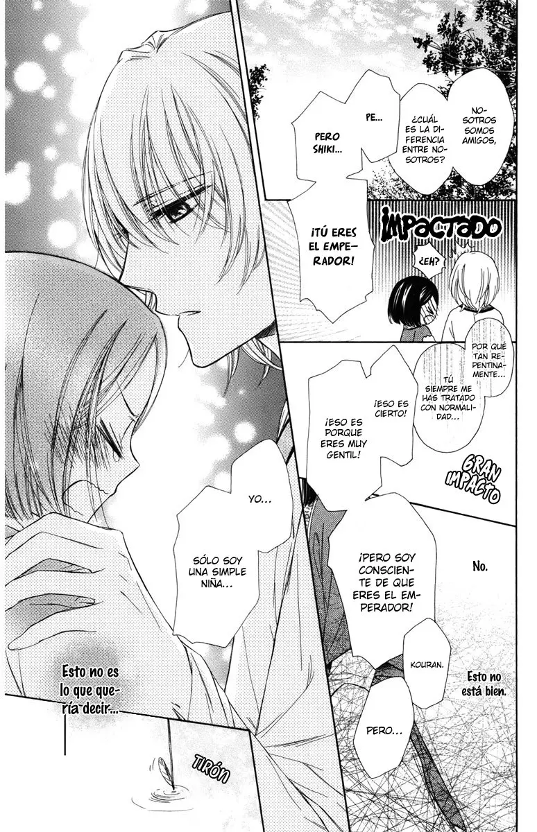 Mikado no shihou (2009) - Capítulo 7 - Página 27 - LectorTMOo