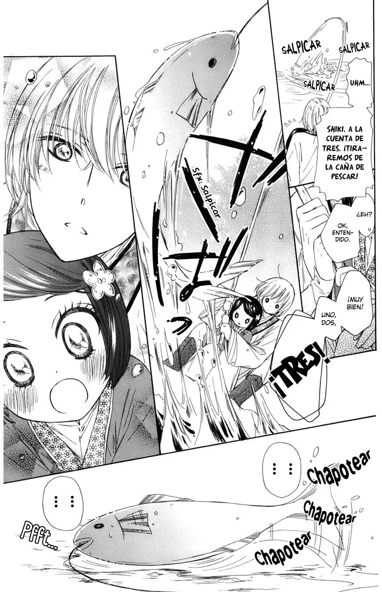 Mikado no shihou (2009) - Capítulo 7 - Página 29 - LectorTMOo