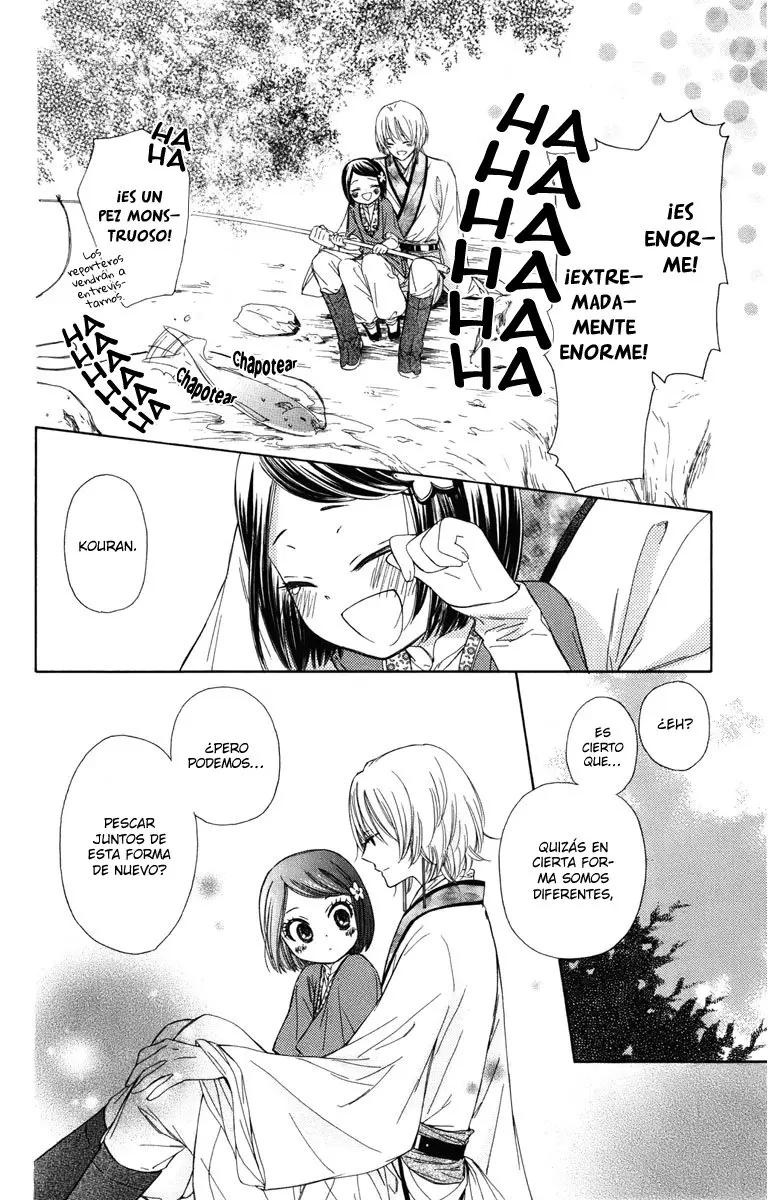 Mikado no shihou (2009) - Capítulo 7 - Página 30 - LectorTMOo