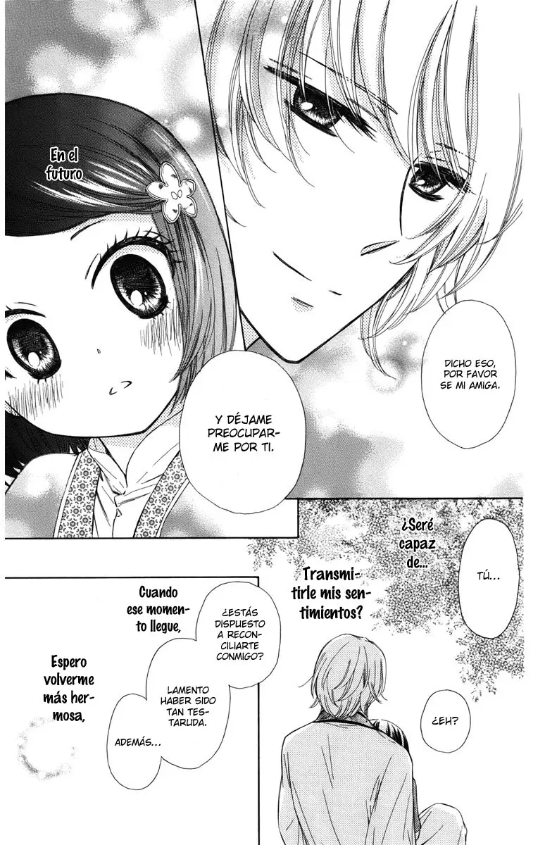 Mikado no shihou (2009) - Capítulo 7 - Página 31 - LectorTMOo