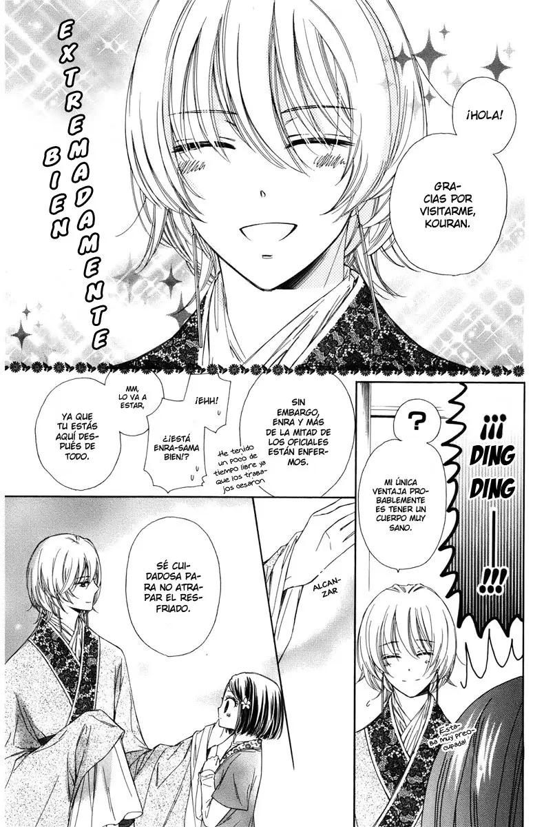 Mikado no shihou (2009) - Capítulo 8 - Página 7 - LectorTMOo