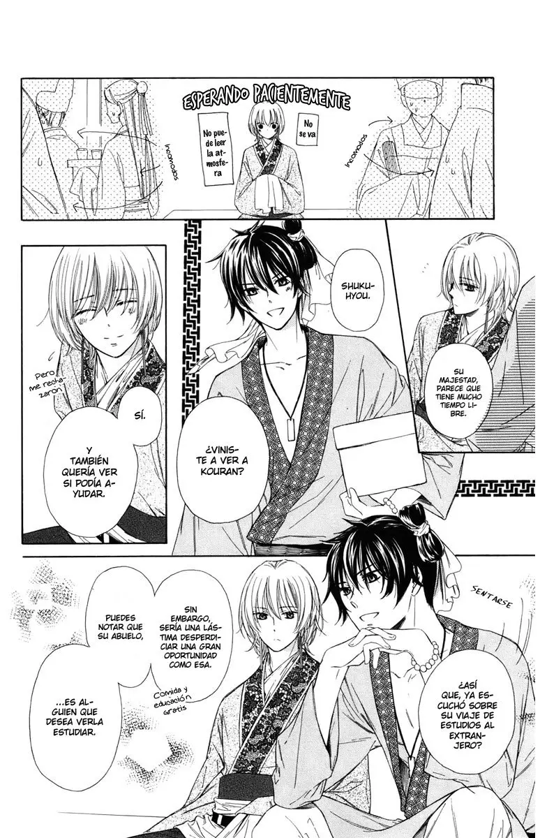 Mikado no shihou (2009) - Capítulo 8 - Página 16 - LectorTMOo