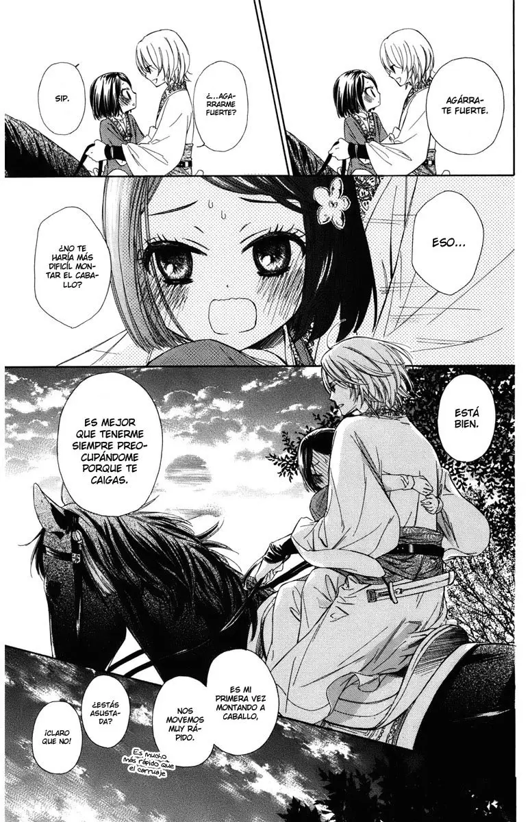 Mikado no shihou (2009) - Capítulo 8 - Página 19 - LectorTMOo