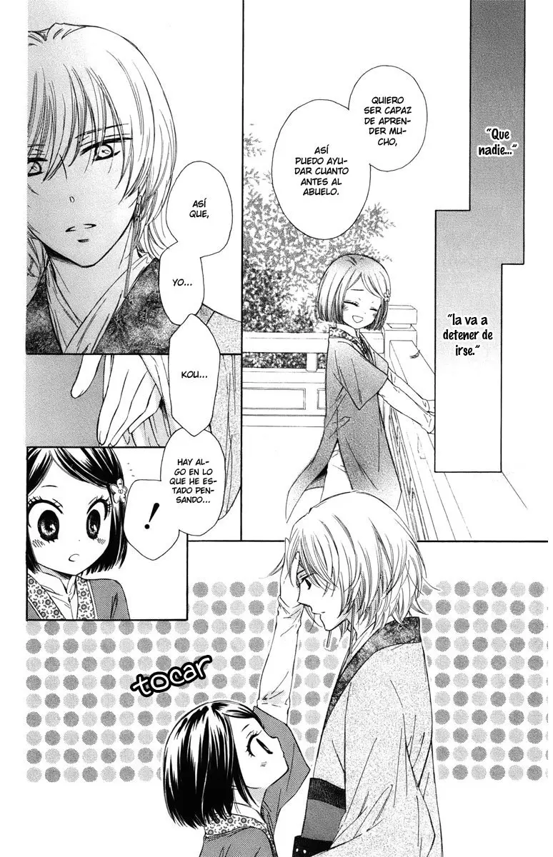 Mikado no shihou (2009) - Capítulo 8 - Página 28 - LectorTMOo
