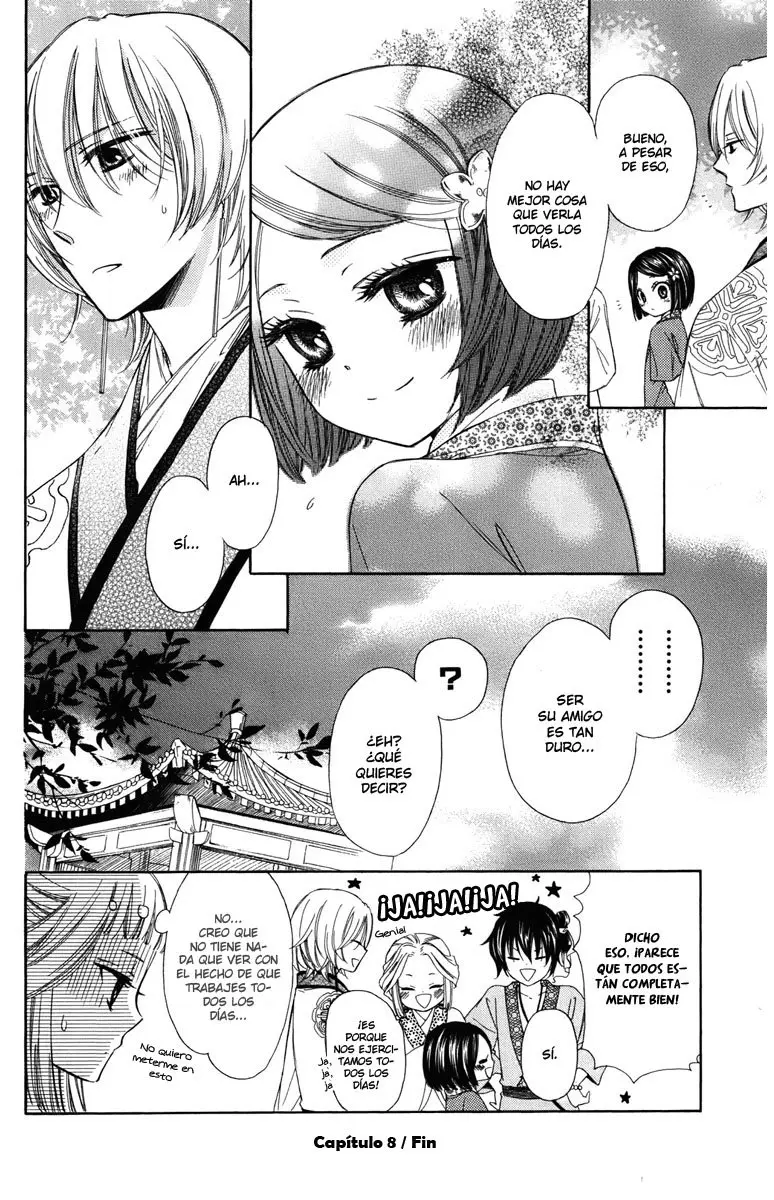 Mikado no shihou (2009) - Capítulo 8 - Página 43 - LectorTMOo