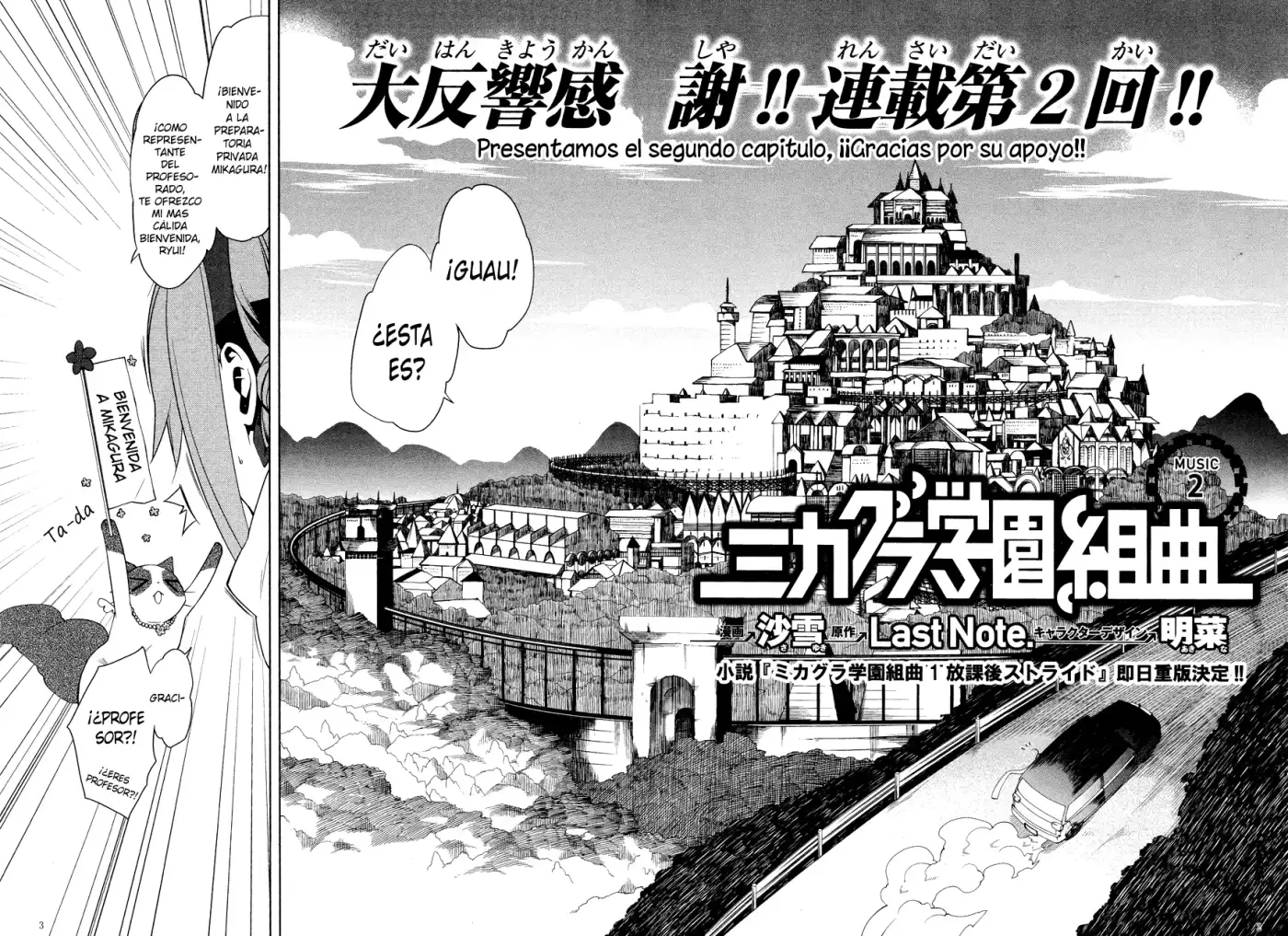 Mikagura Gakuen Kumikyoku (2013) - Capítulo 2 - Página 4 - LectorTMOo