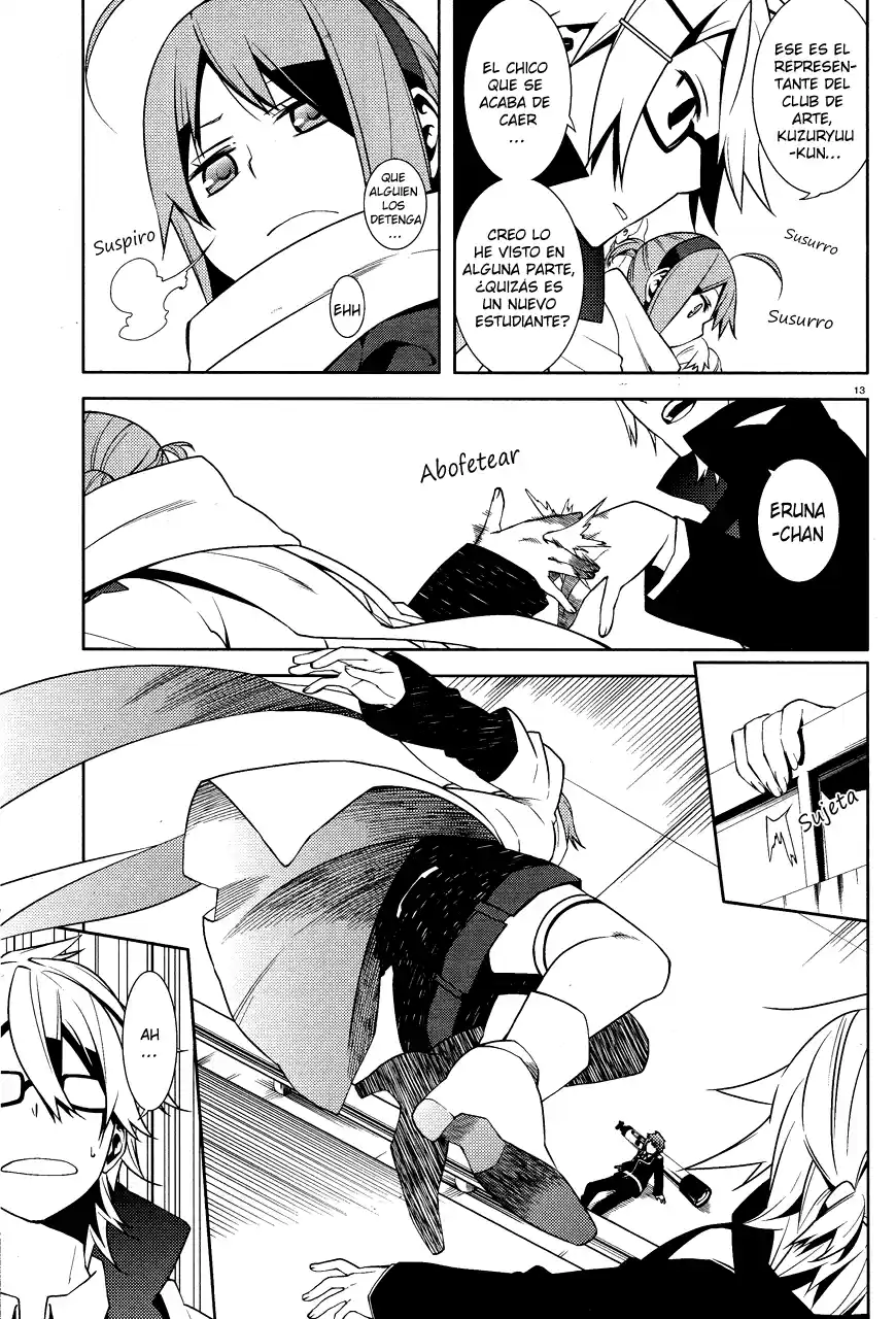 Mikagura Gakuen Kumikyoku (2013) - Capítulo 2 - Página 14 - LectorTMOo