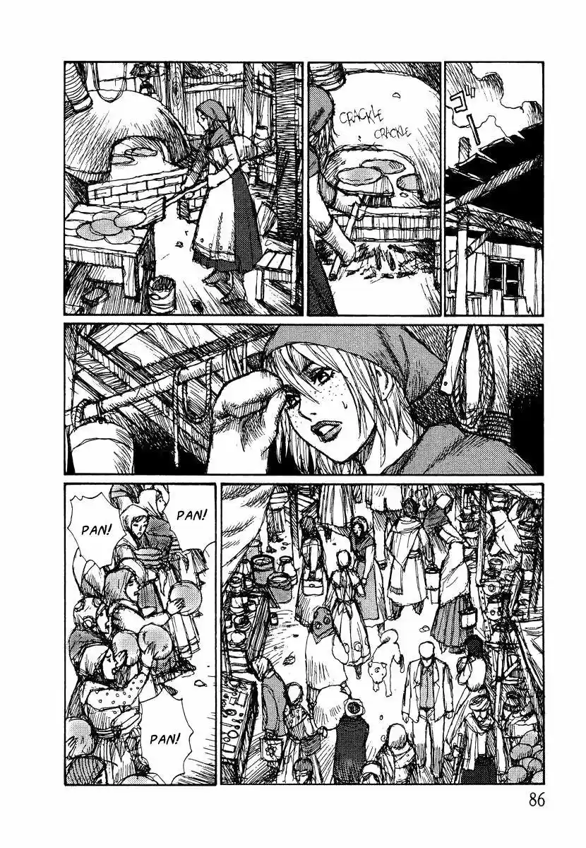 Mikai no Hoshi (2003) - Capítulo 4 - Página 12 - LectorTMOo