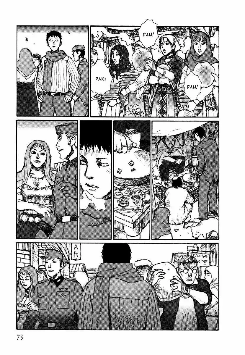 Mikai no Hoshi (2003) - Capítulo 9 - Página 7 - LectorTMOo