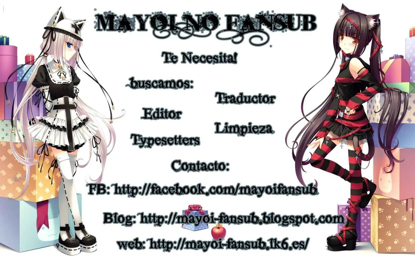 Mikakunin de Shinkoukei (2009) - Capítulo 1 - Página 1 - LectorTMOo