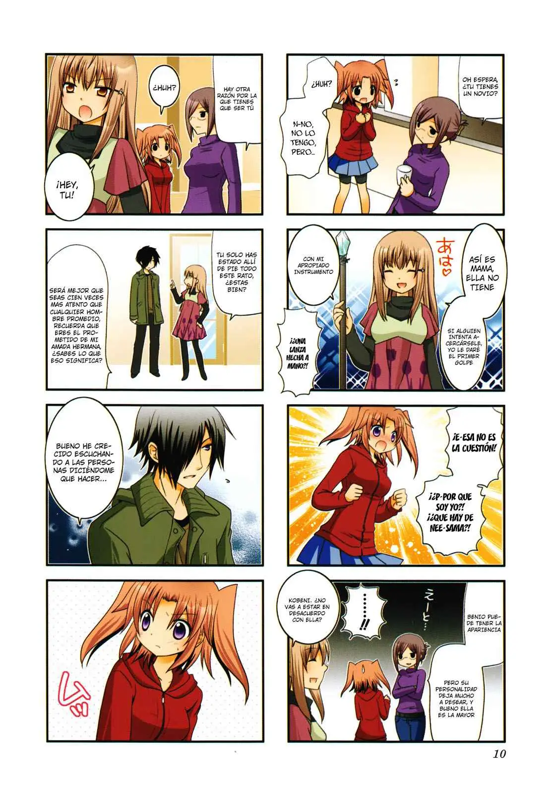 Mikakunin de Shinkoukei (2009) - Capítulo 1 - Página 8 - LectorTMOo