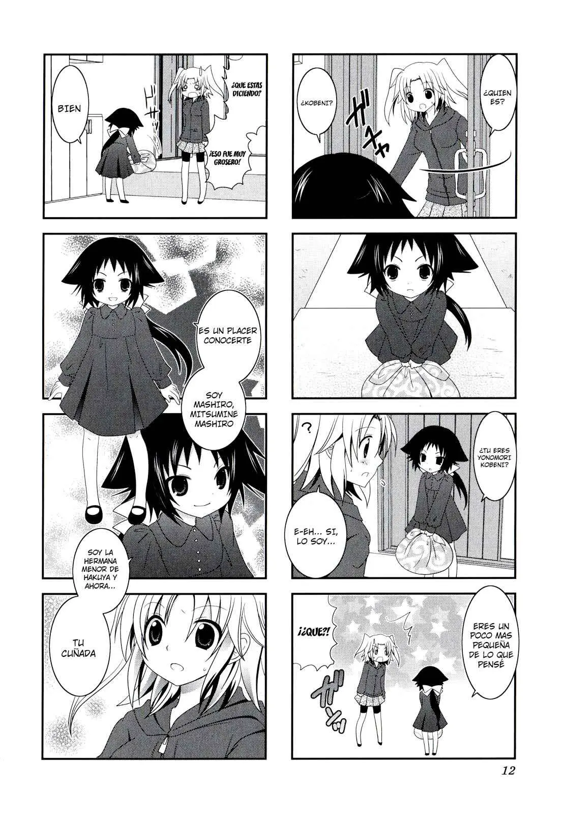 Mikakunin de Shinkoukei (2009) - Capítulo 1 - Página 10 - LectorTMOo