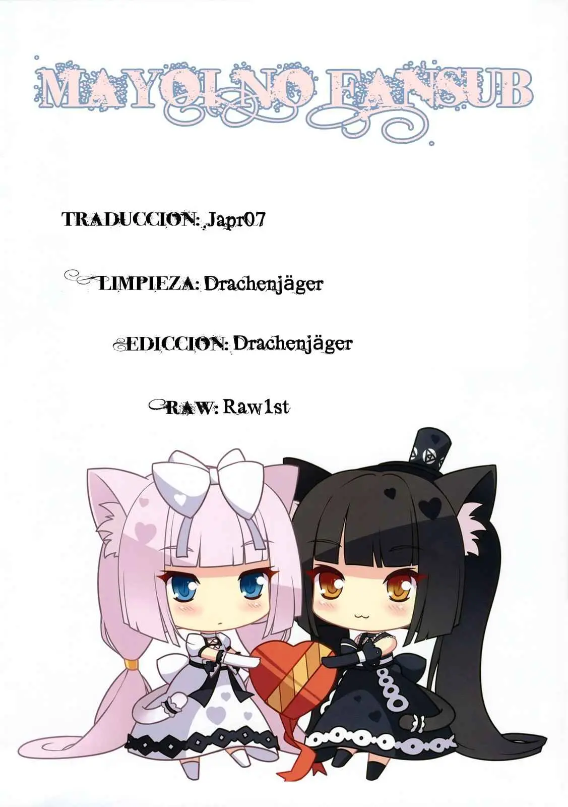 Mikakunin de Shinkoukei (2009) - Capítulo 1 - Página 11 - LectorTMOo