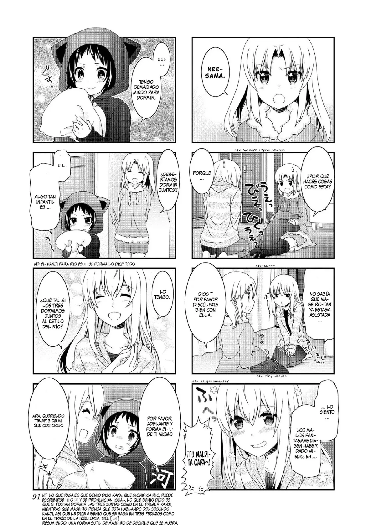Mikakunin de Shinkoukei (2009) - Capítulo 100 - Página 7 - LectorTMOo