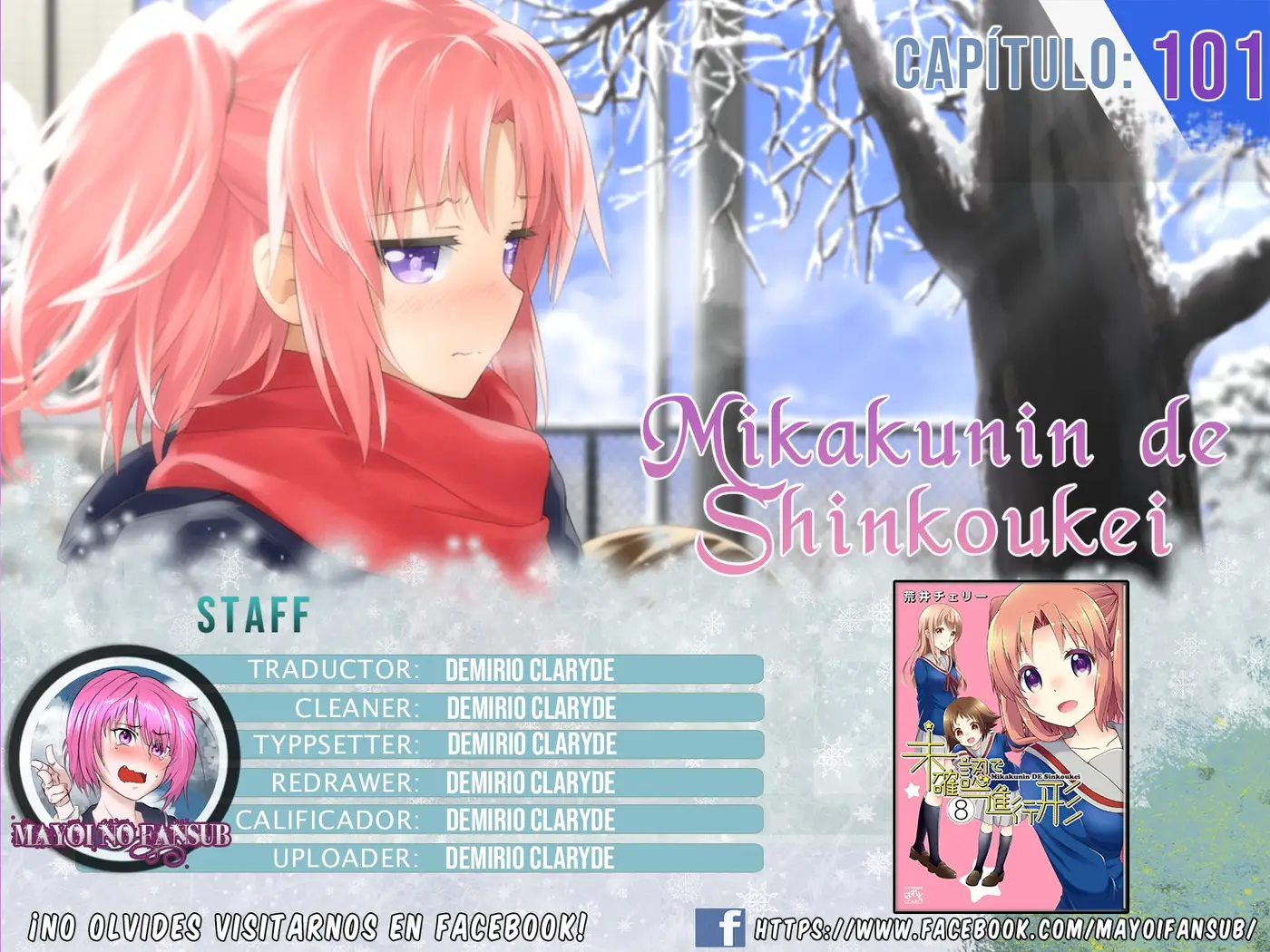 Mikakunin de Shinkoukei (2009) - Capítulo 101 - Página 1 - LectorTMOo