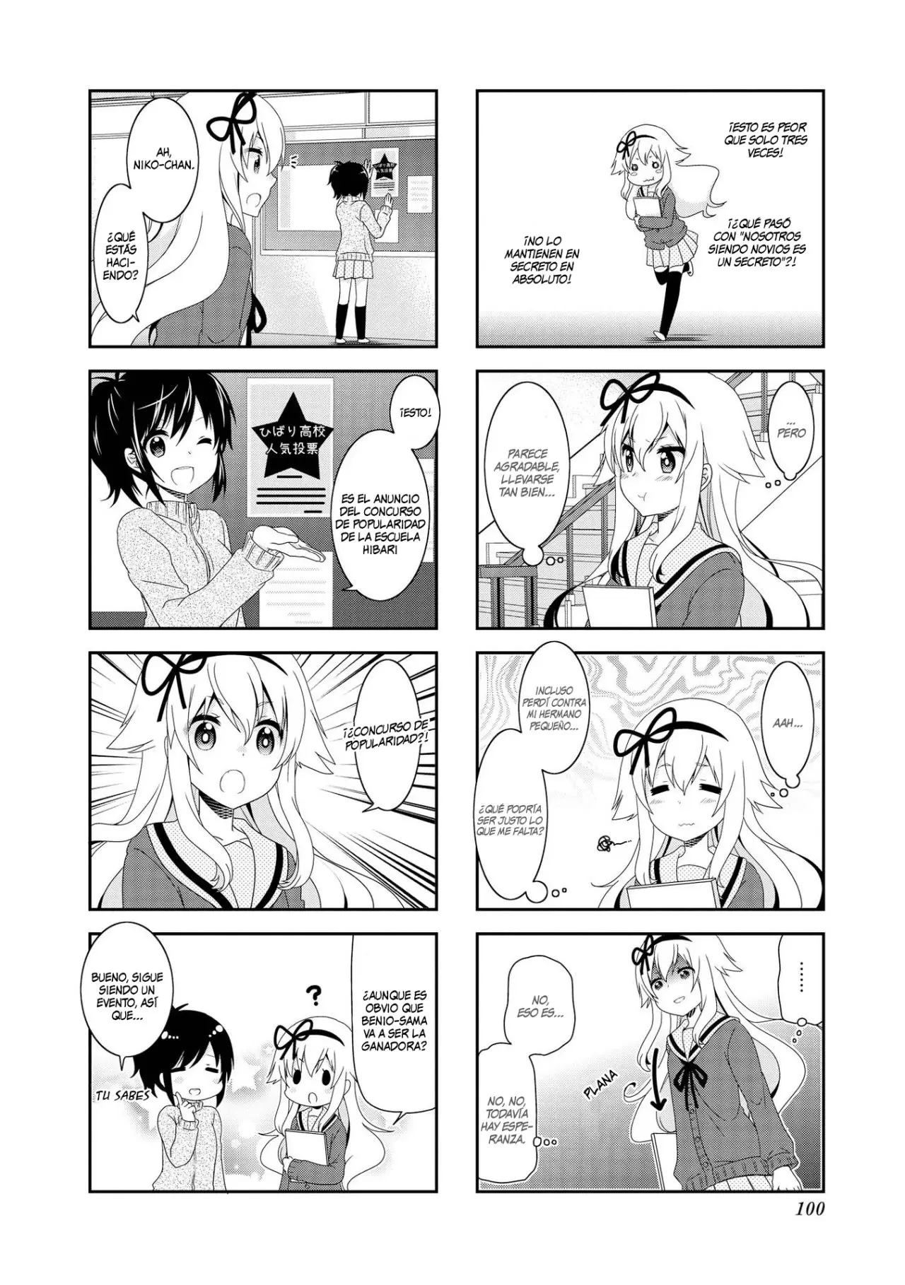 Mikakunin de Shinkoukei (2009) - Capítulo 101 - Página 9 - LectorTMOo