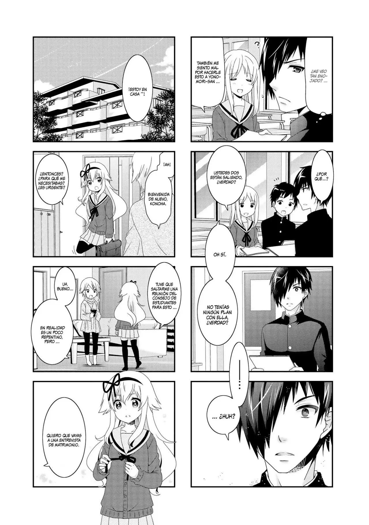 Mikakunin de Shinkoukei (2009) - Capítulo 103 - Página 15 - LectorTMOo