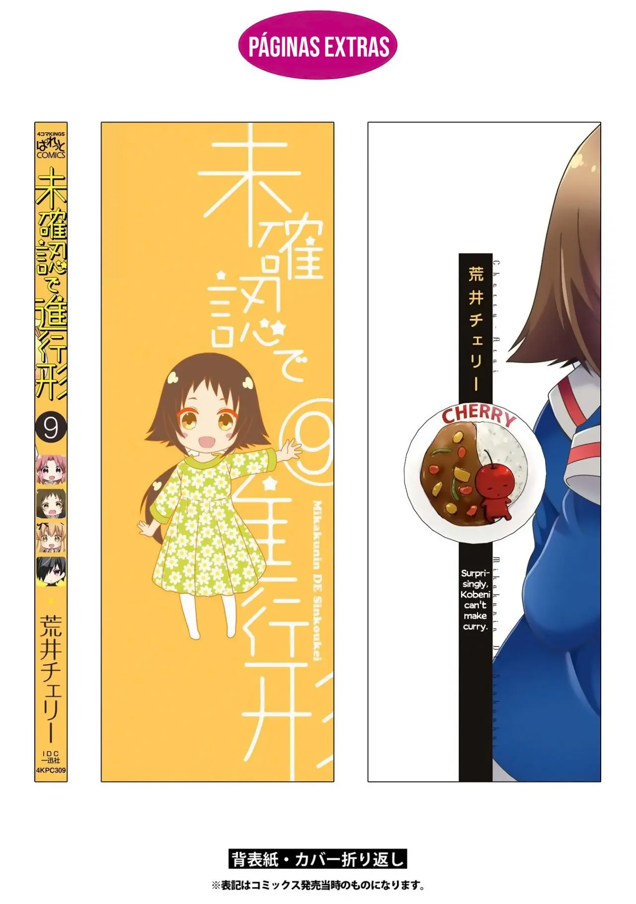 Mikakunin de Shinkoukei (2009) - Capítulo 104 - Página 4 - LectorTMOo