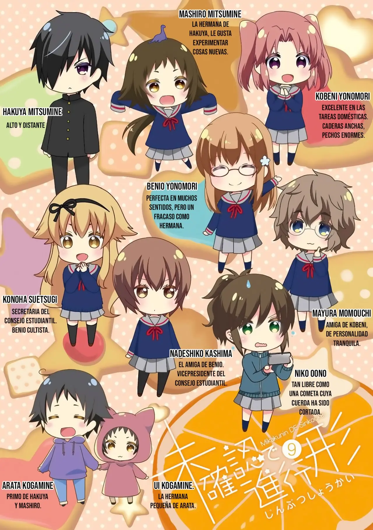 Mikakunin de Shinkoukei (2009) - Capítulo 104 - Página 8 - LectorTMOo