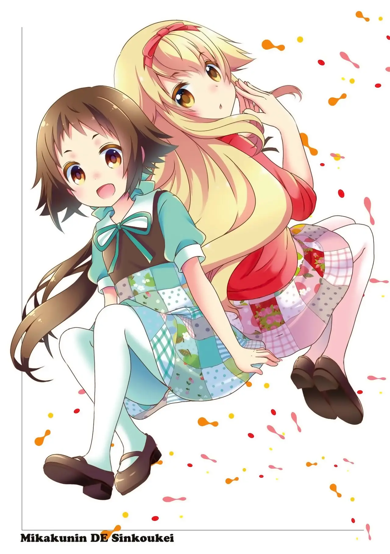 Mikakunin de Shinkoukei (2009) - Capítulo 104 - Página 12 - LectorTMOo