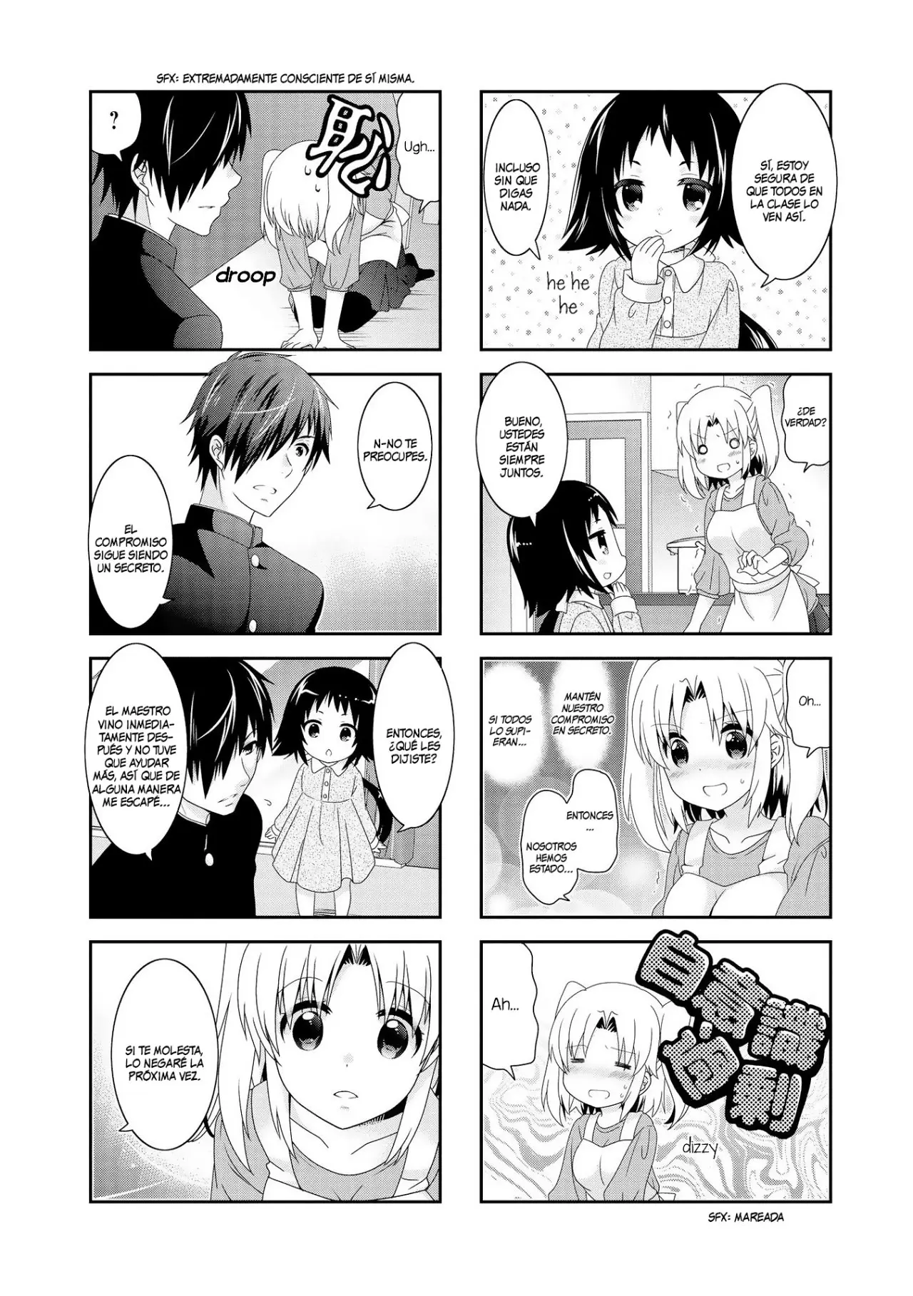 Mikakunin de Shinkoukei (2009) - Capítulo 104 - Página 16 - LectorTMOo