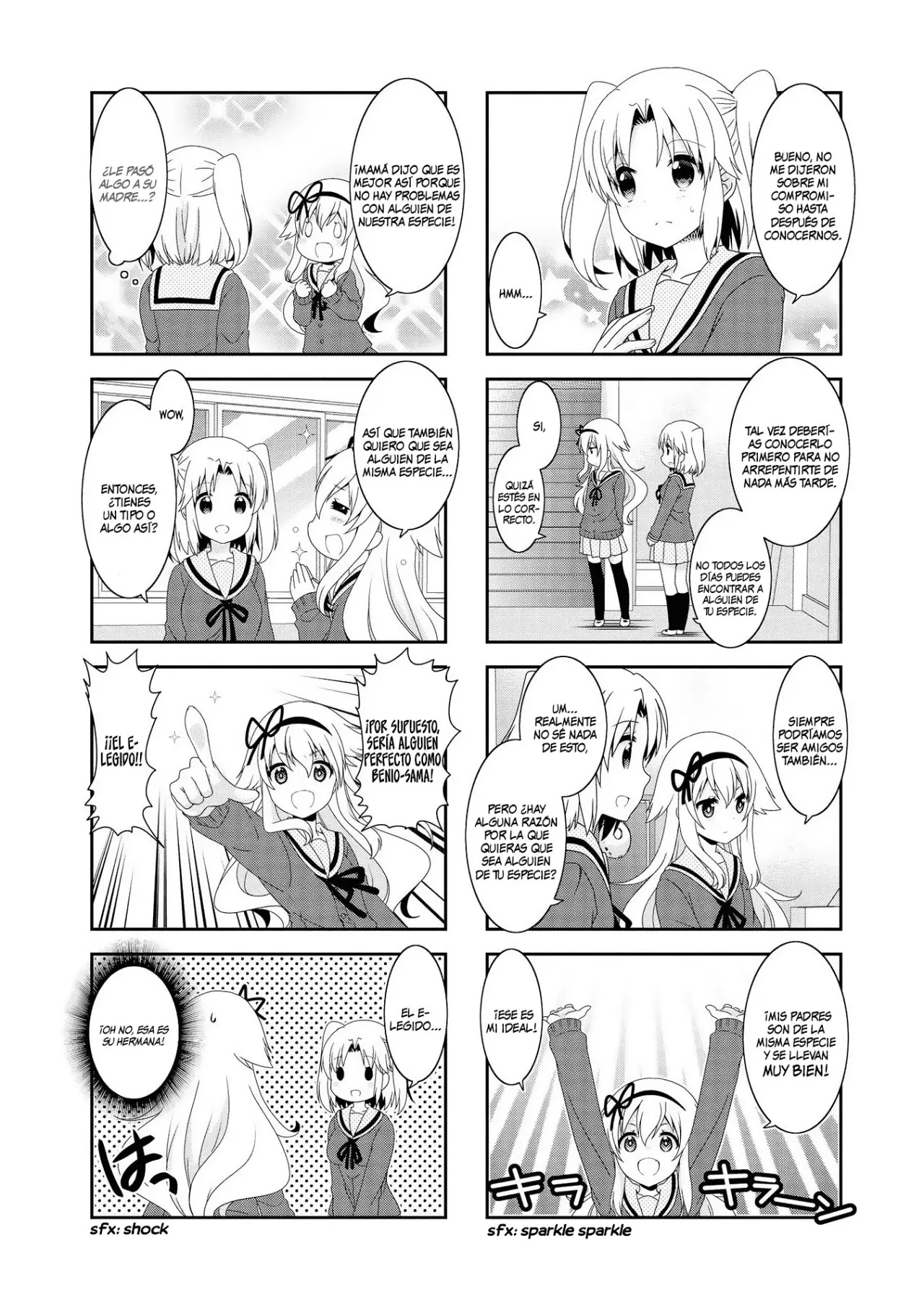 Mikakunin de Shinkoukei (2009) - Capítulo 105 - Página 5 - LectorTMOo