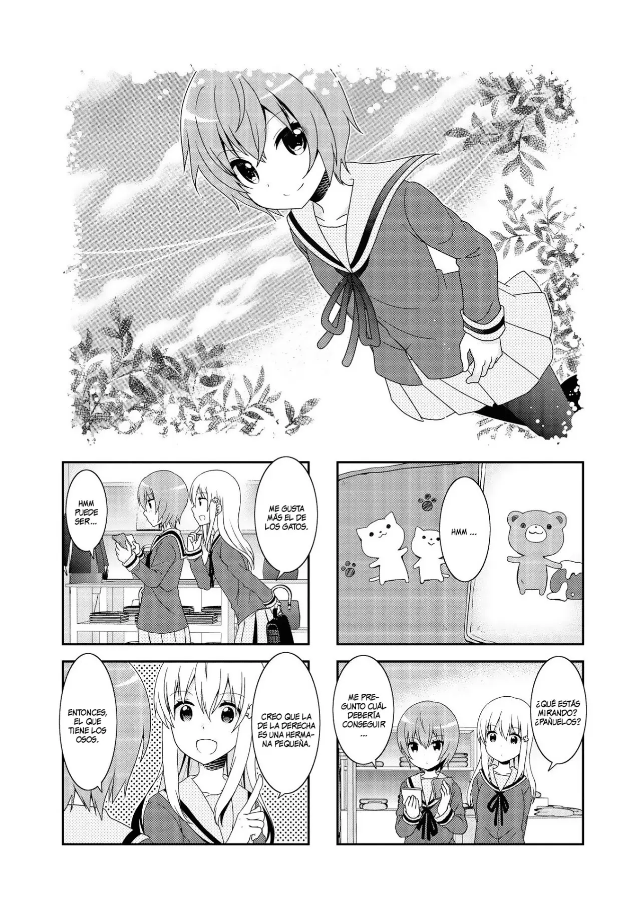 Mikakunin de Shinkoukei (2009) - Capítulo 106.5 - Página 3 - LectorTMOo