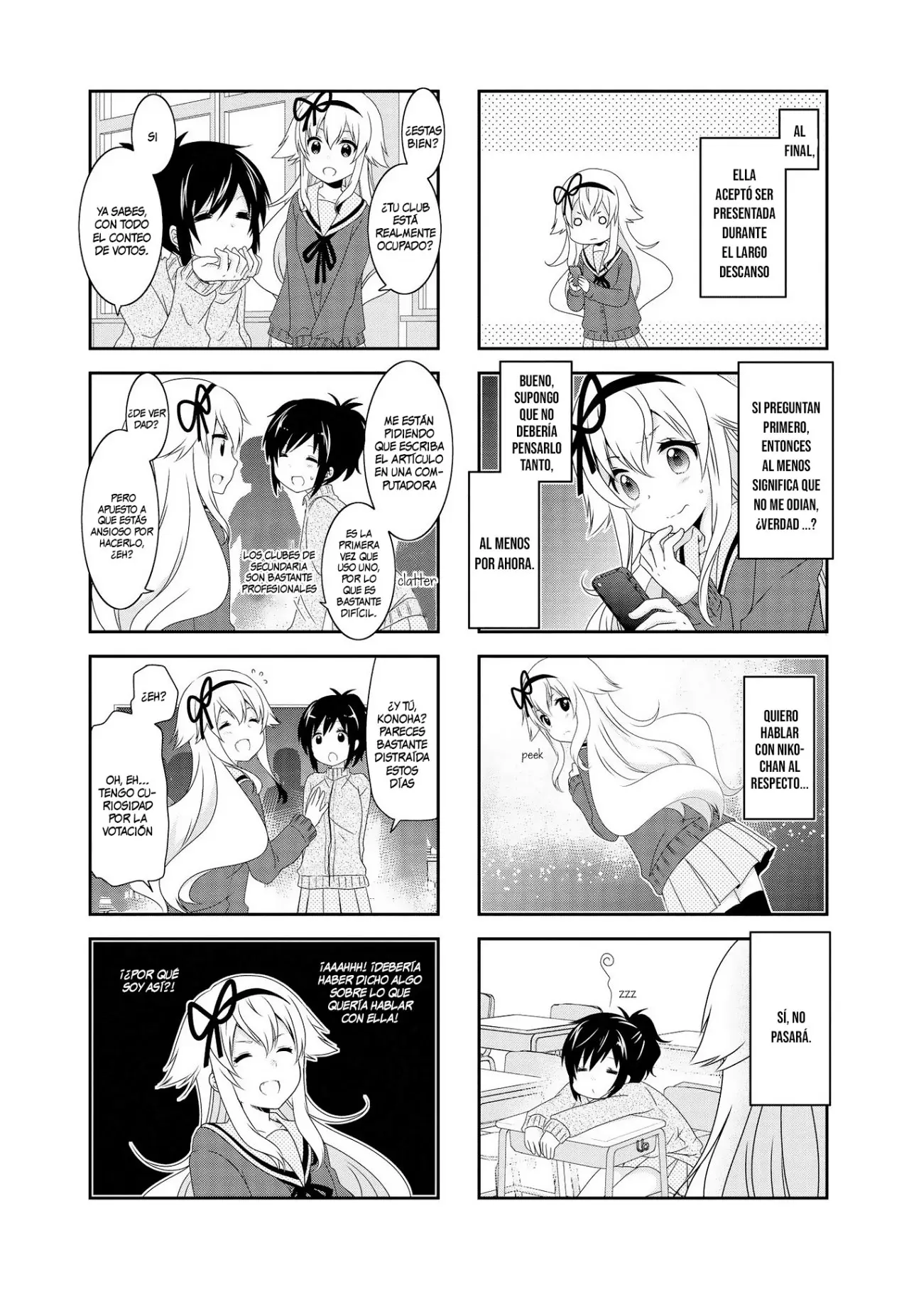 Mikakunin de Shinkoukei (2009) - Capítulo 112 - Página 5 - LectorTMOo