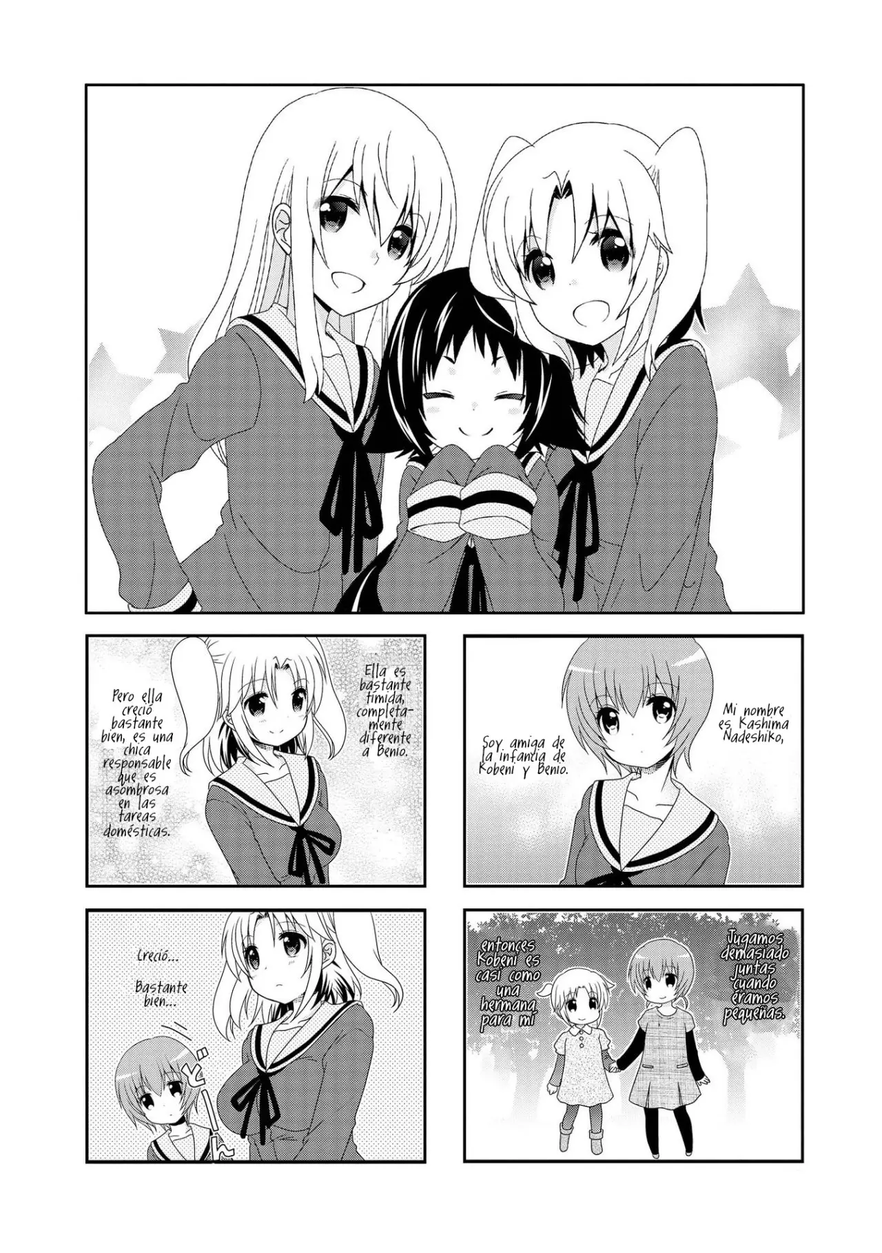 Mikakunin de Shinkoukei (2009) - Capítulo 115.5 - Página 3 - LectorTMOo