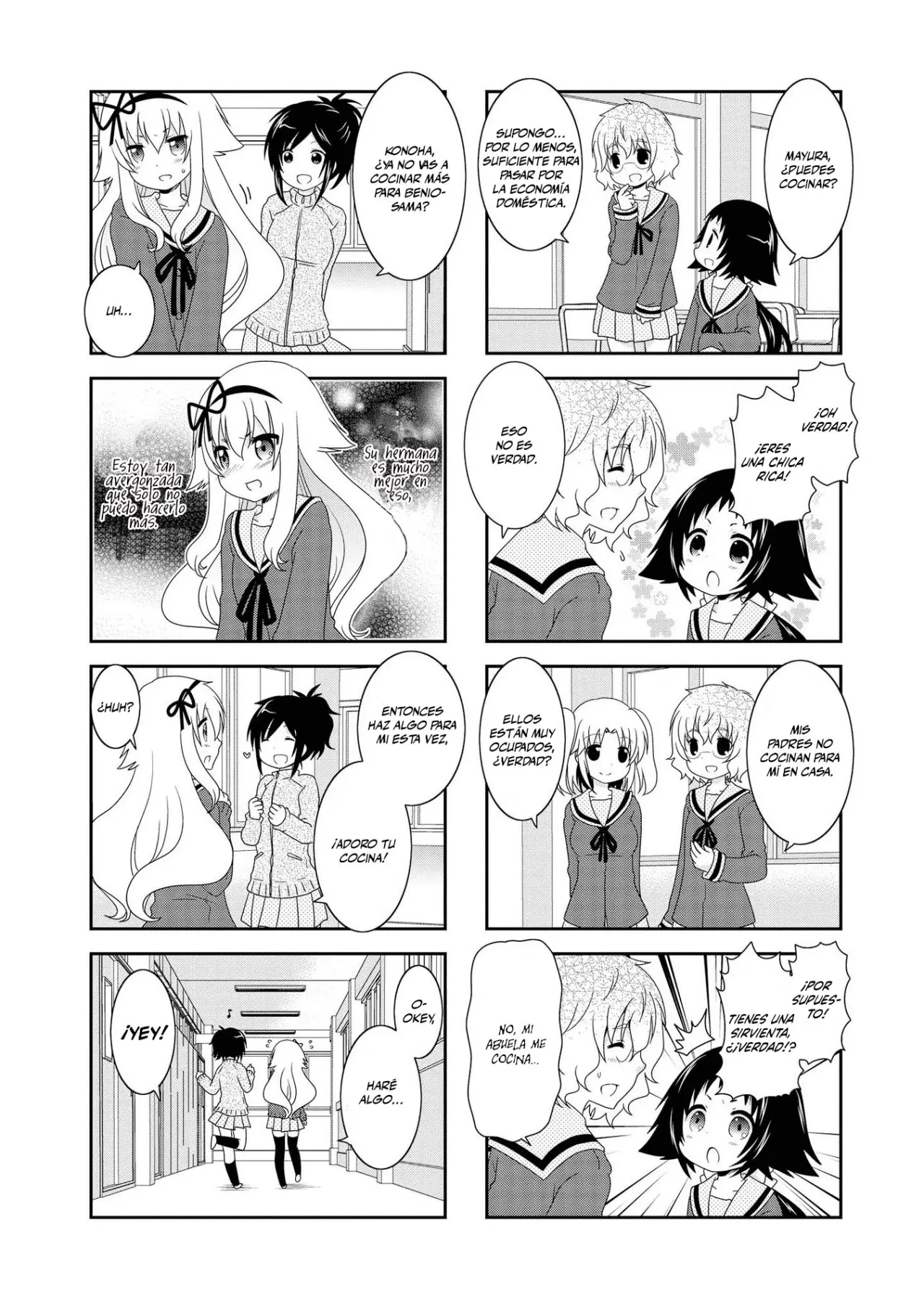 Mikakunin de Shinkoukei (2009) - Capítulo 115.5 - Página 9 - LectorTMOo