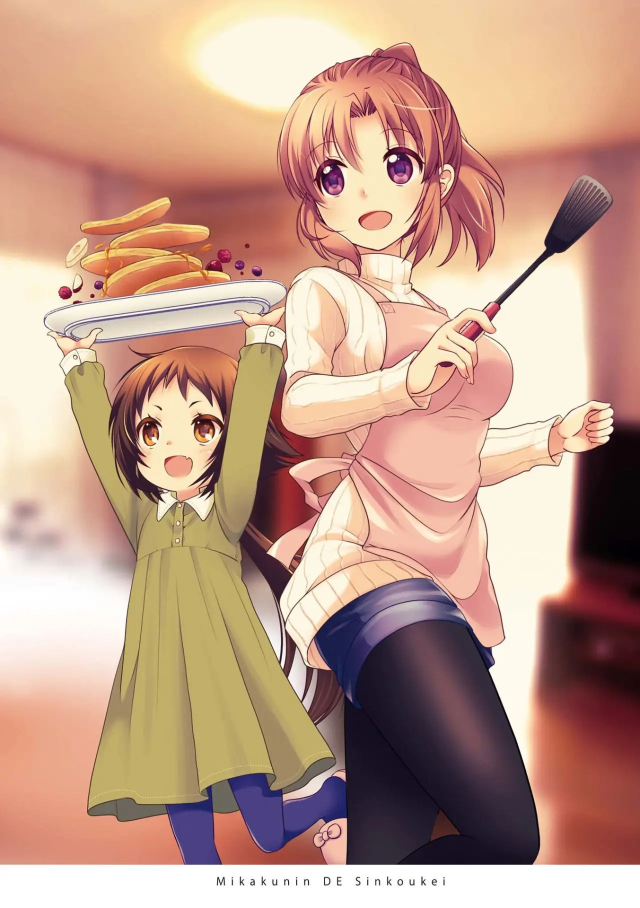 Mikakunin de Shinkoukei (2009) - Capítulo 116 - Página 6 - LectorTMOo